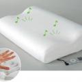H4030 - ALMOHADA MUSIC PILLOW